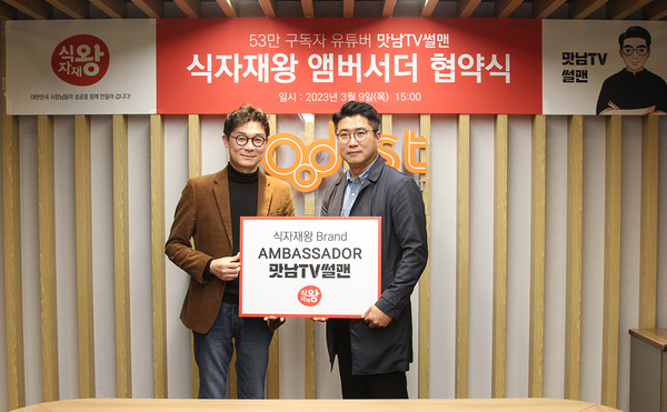 드루와모터스 이미지