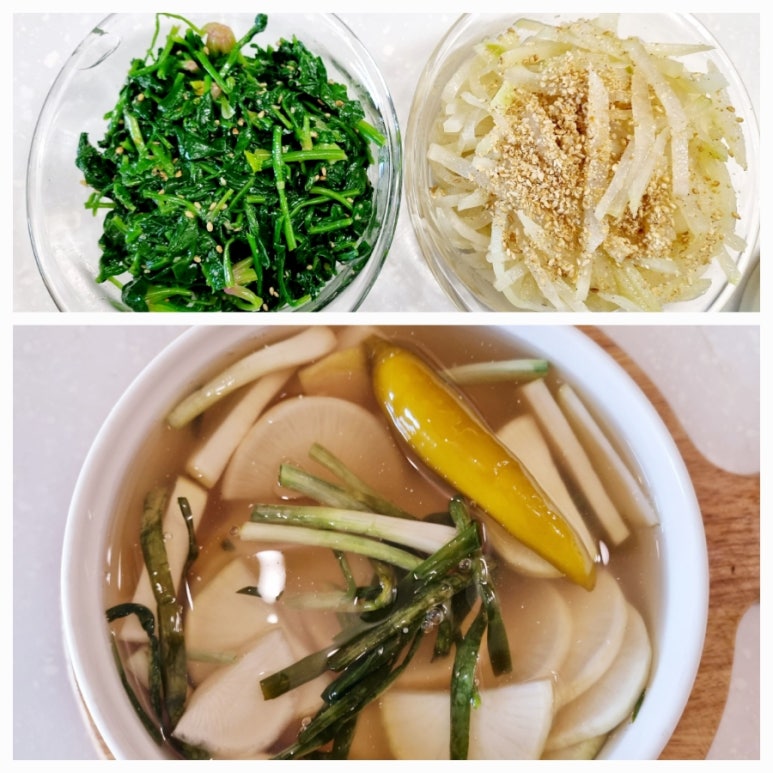 동치미반찬 이미지
