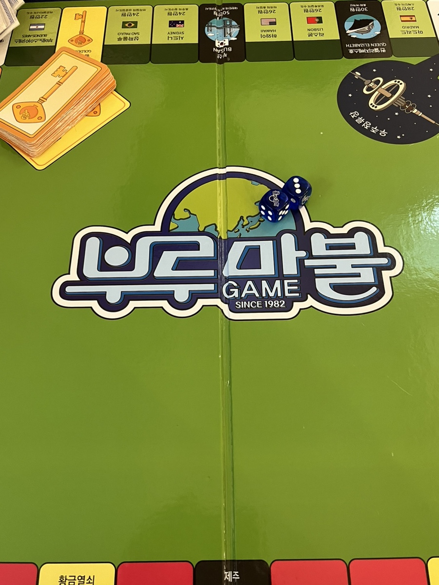 샤브향영주점 이미지
