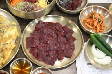 연수뭉티기 이미지