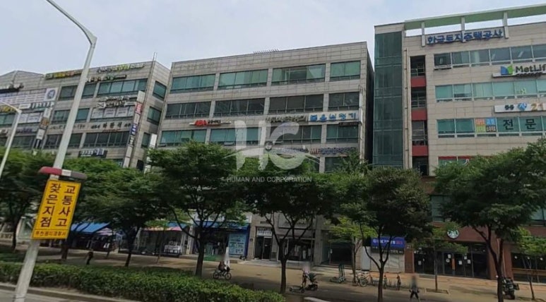 서호빌딩 이미지