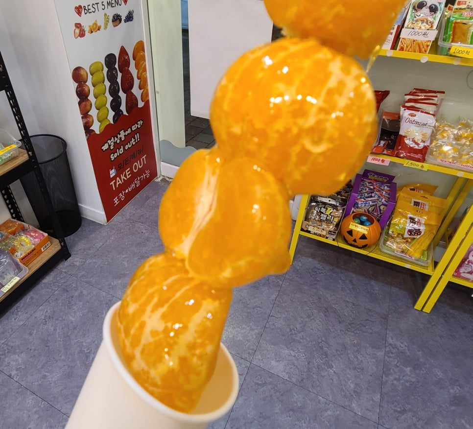 안산달콤왕가탕후루 이미지
