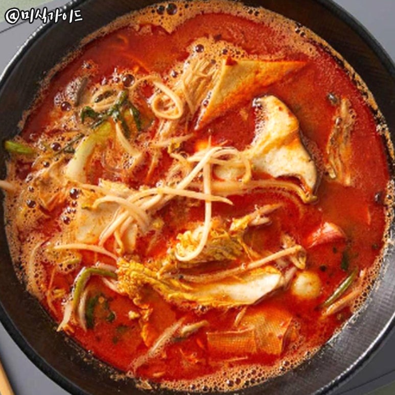 연향원쌀국수 부천점 사진 6