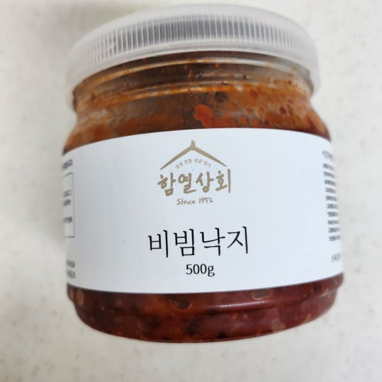 함열상회 이미지