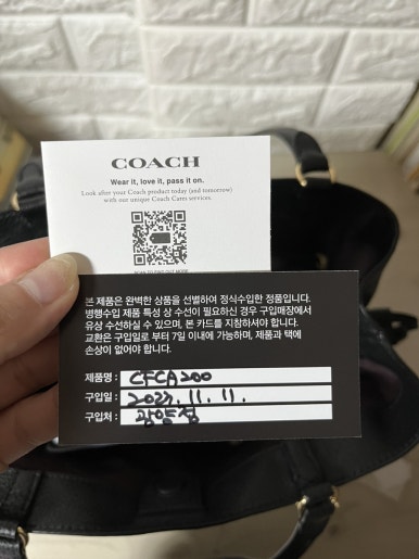 호재+트래이드 이미지