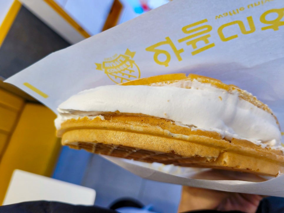 와플대학 대구성서캠퍼스 이미지