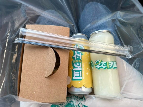 우주라이크양주 이미지