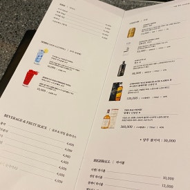 지즐한우오마카세선유도역점 이미지