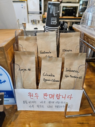 커피아저C 이미지