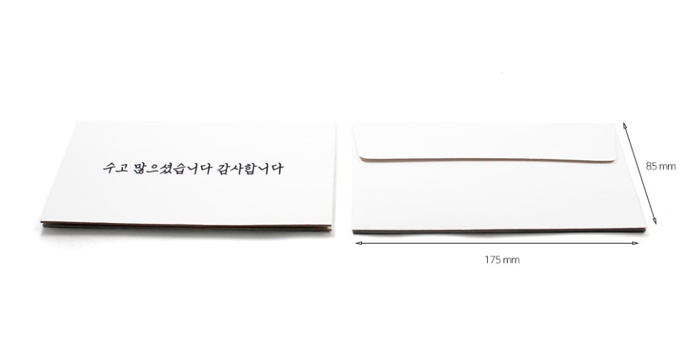 정문인쇄 이미지
