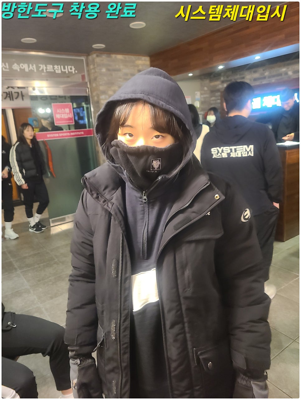 (주)경은시스템 이미지