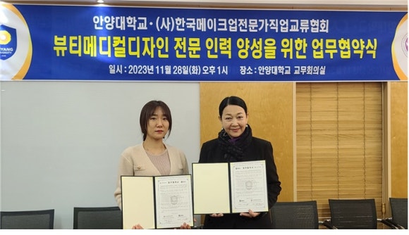 디자인메디컬 이미지