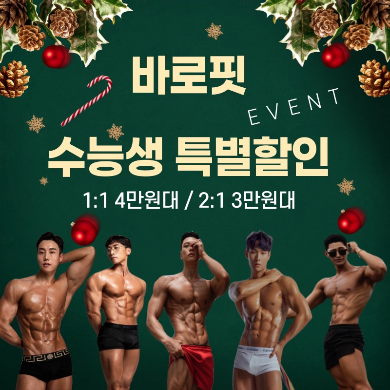 크래프트피티 이미지