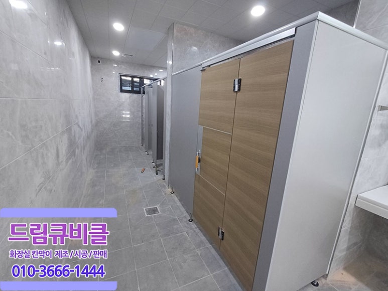 임실보건의료원장례식장 이미지