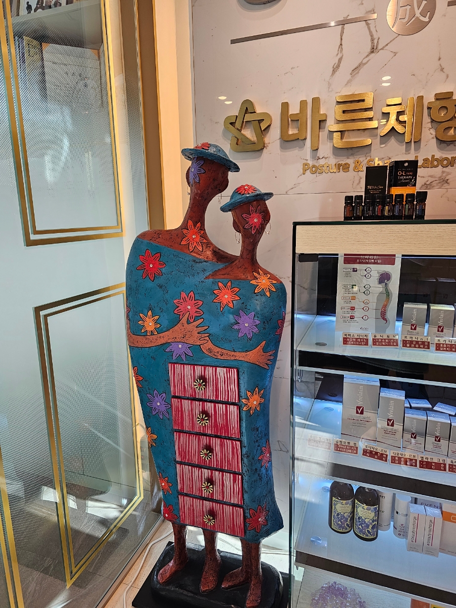 성피부관리실 이미지