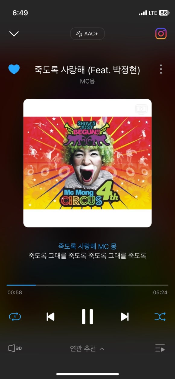 돈카와치 이미지
