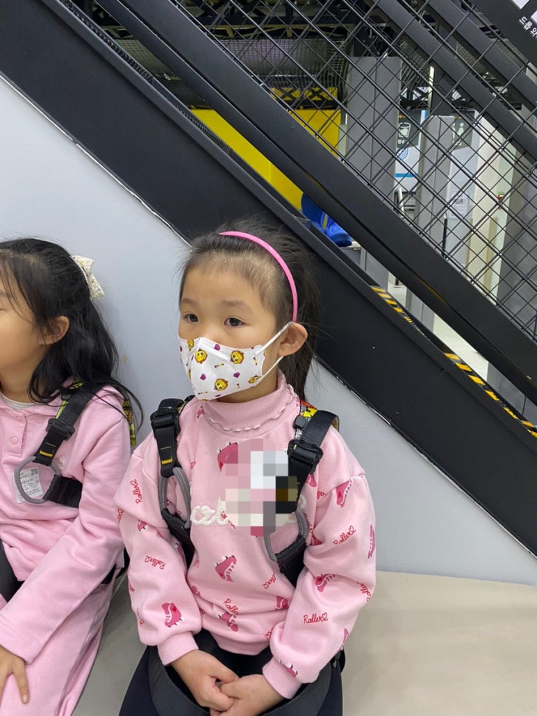 원더아리아 청주점 챔피언1250 이미지