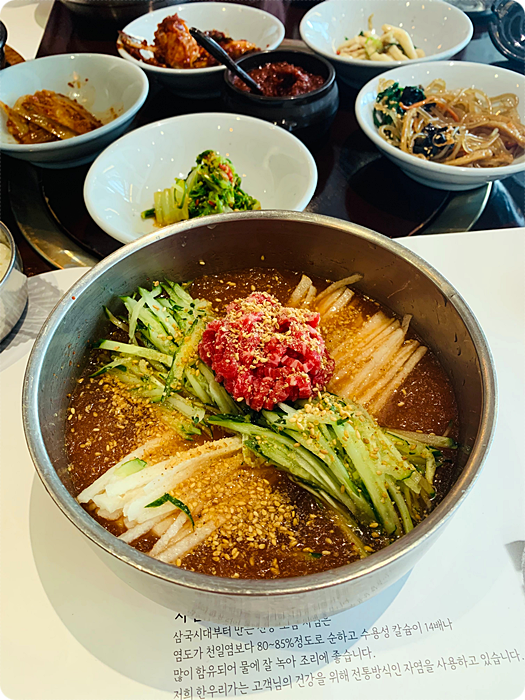 (주)한우리 이미지