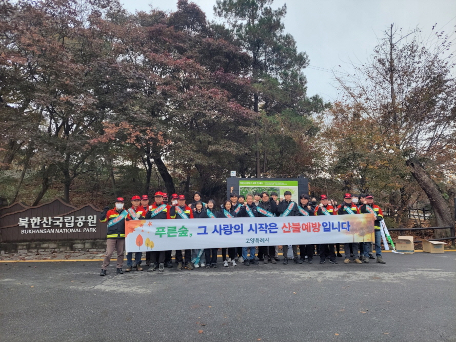 참별농산 이미지