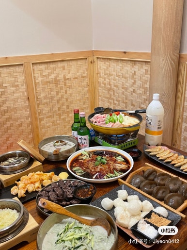 연변입쌀만두 이미지