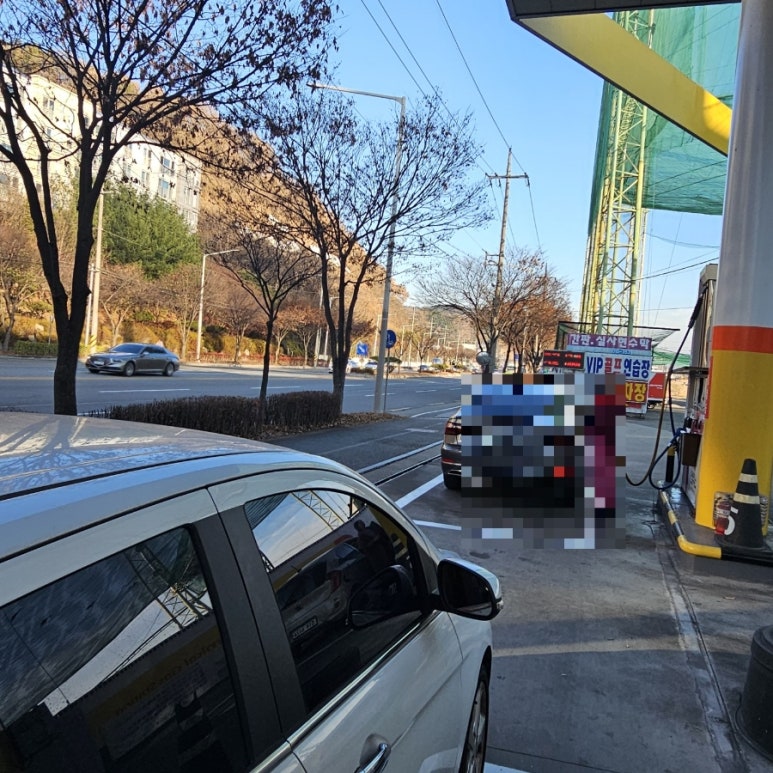 고고주유소 이미지