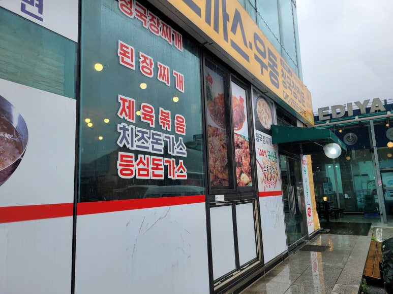 삼덕네트웍스 이미지