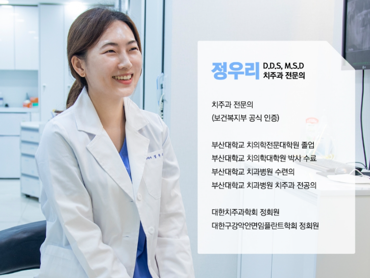 미소젠 이미지