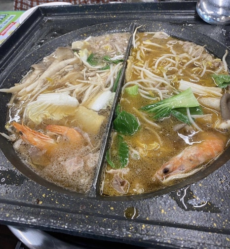 등대편백찜 이미지