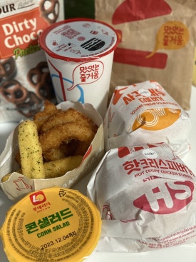롯데리아 녹번점 이미지