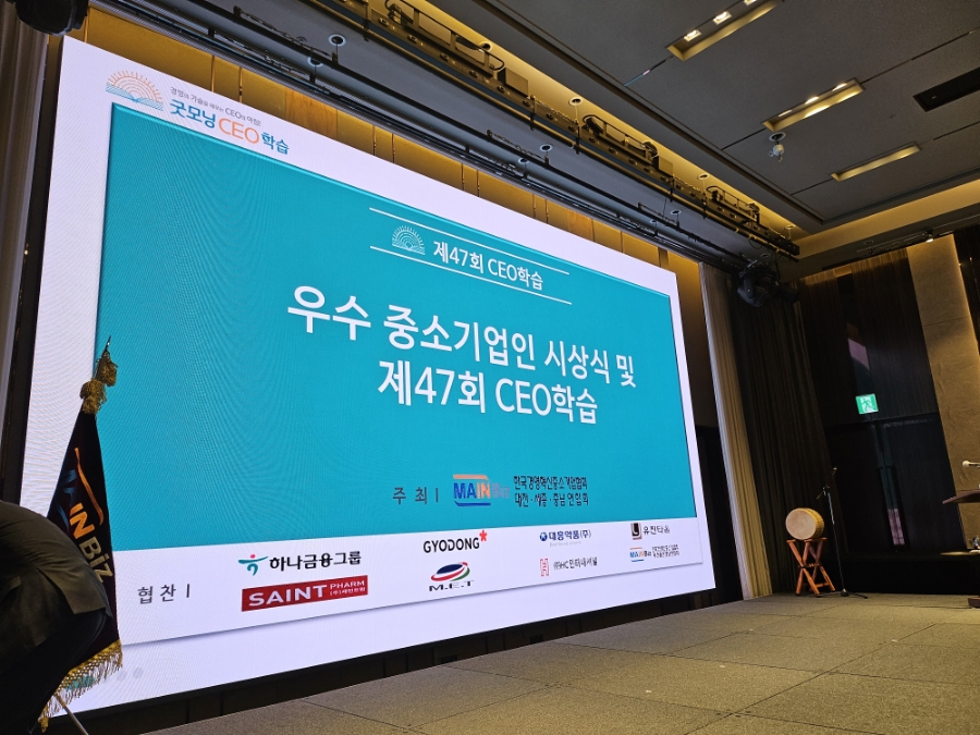 마리오컬쳐 이미지