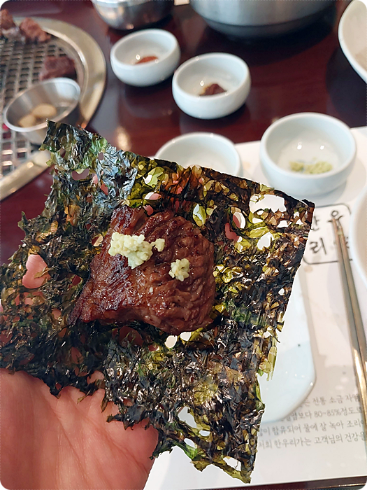 (주)한우리 이미지