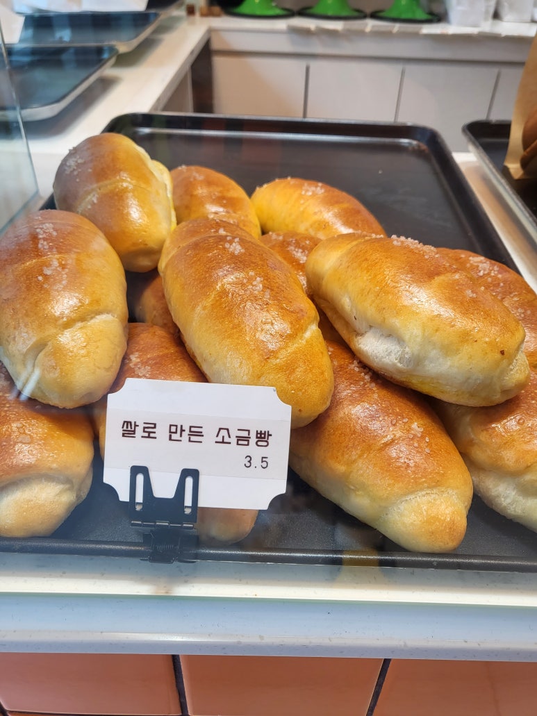 베이커리카페해피 이미지