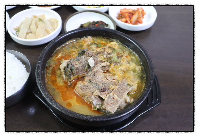 소문난뼈다귀해장국 이미지