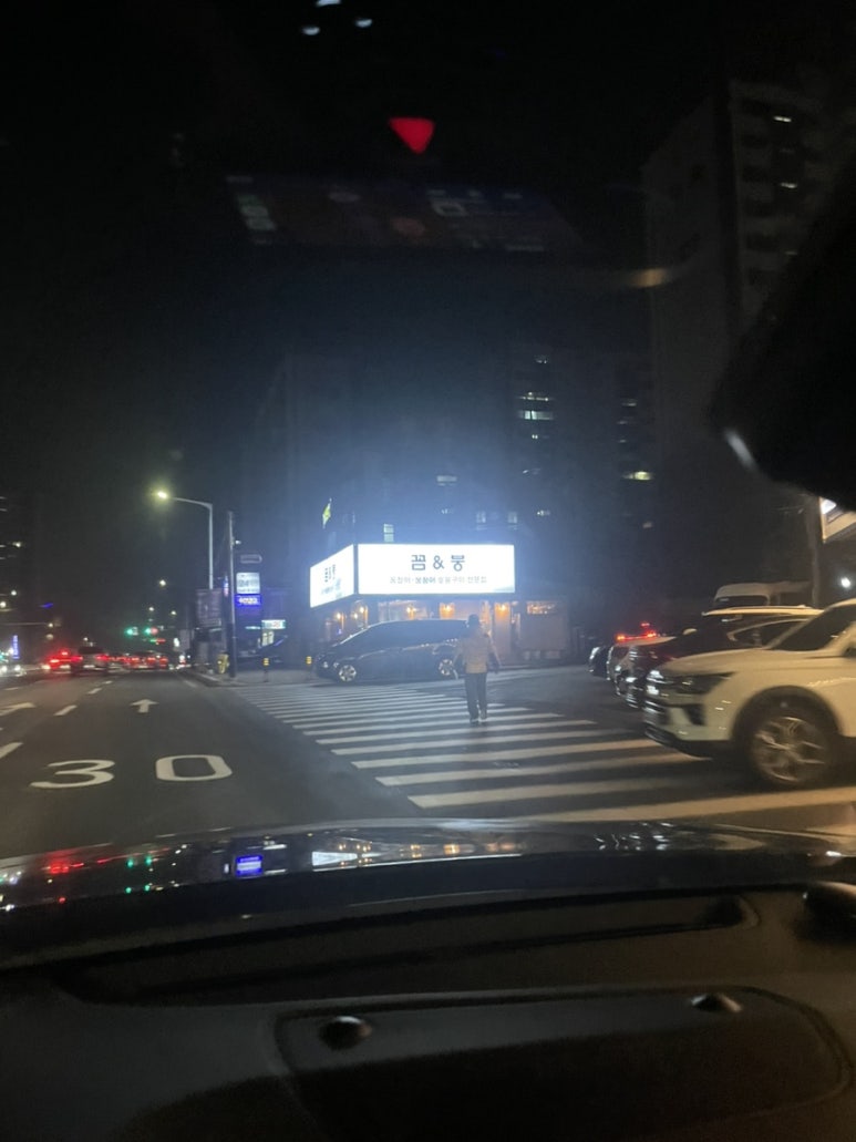 신방주유소 이미지