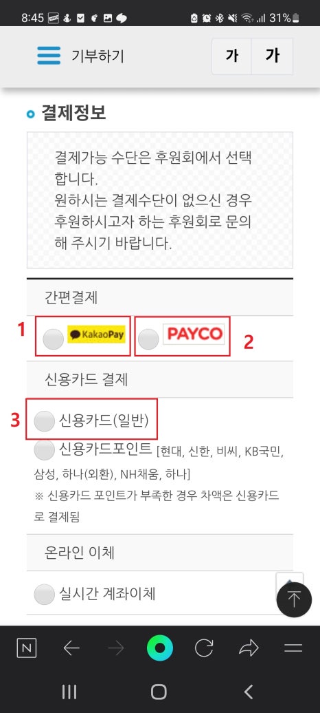 더모아 이미지