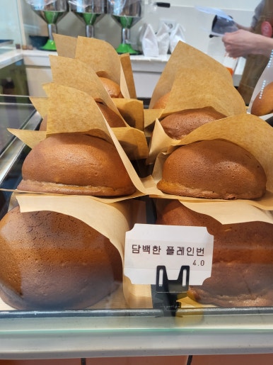 베이커리카페해피 이미지