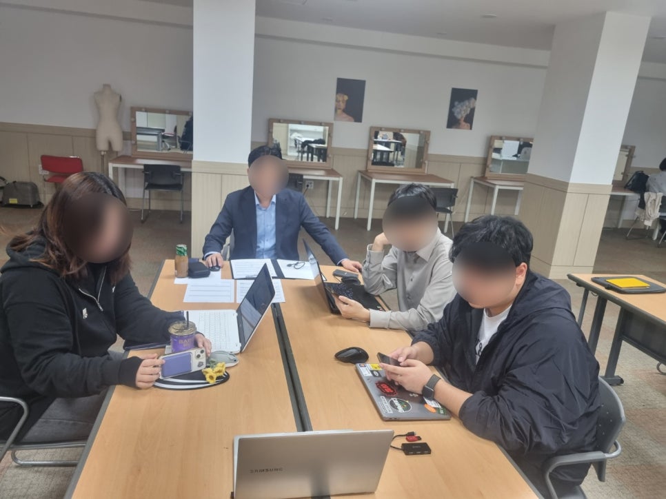 휴먼디자인교육컨설팅 이미지