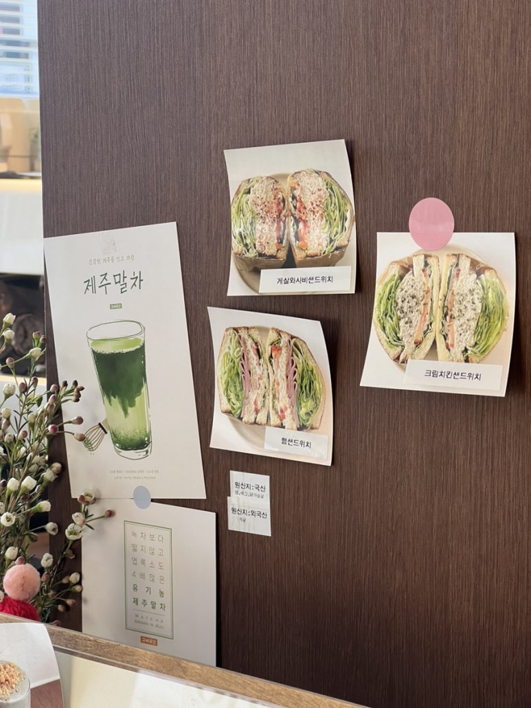 오르빌(Orrville) 이미지