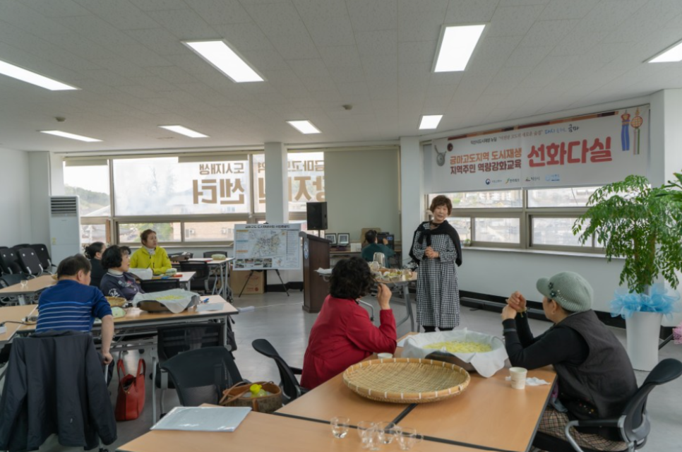 선화다실 이미지