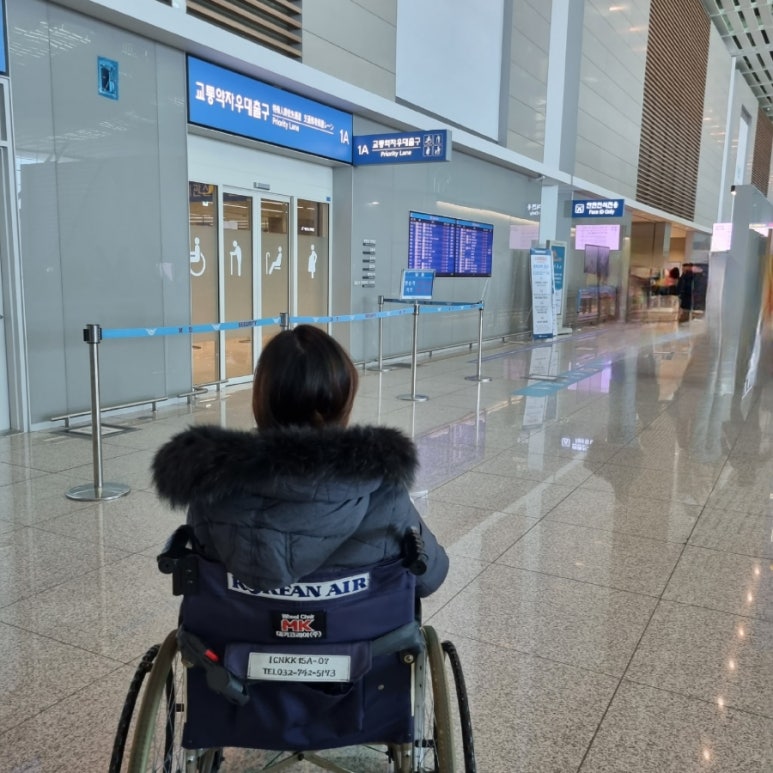 747service 이미지