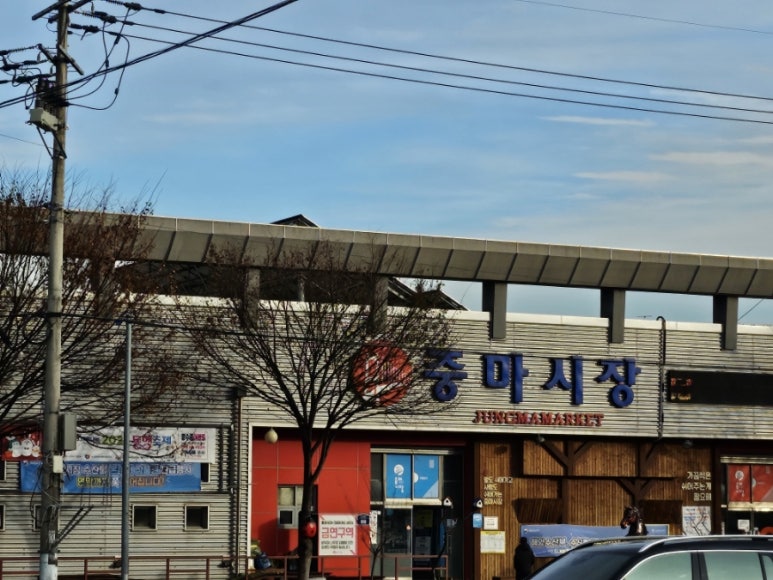 다소미요리공방 이미지