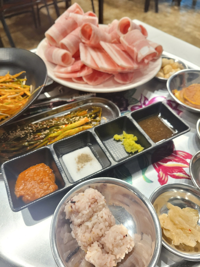 고냉삼 이미지