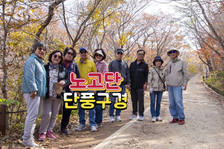 산내건어물 이미지
