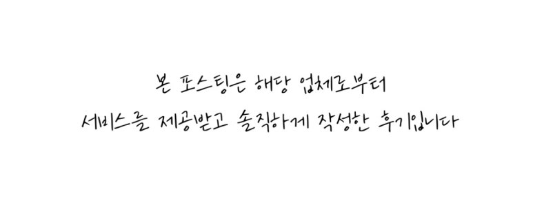 홀인원스크린골프죤 이미지