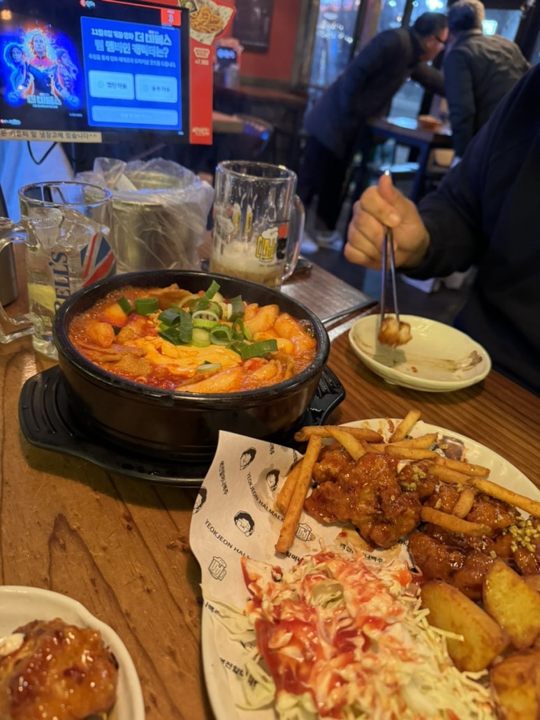 역전할머니맥주 수원호매실능실점 이미지