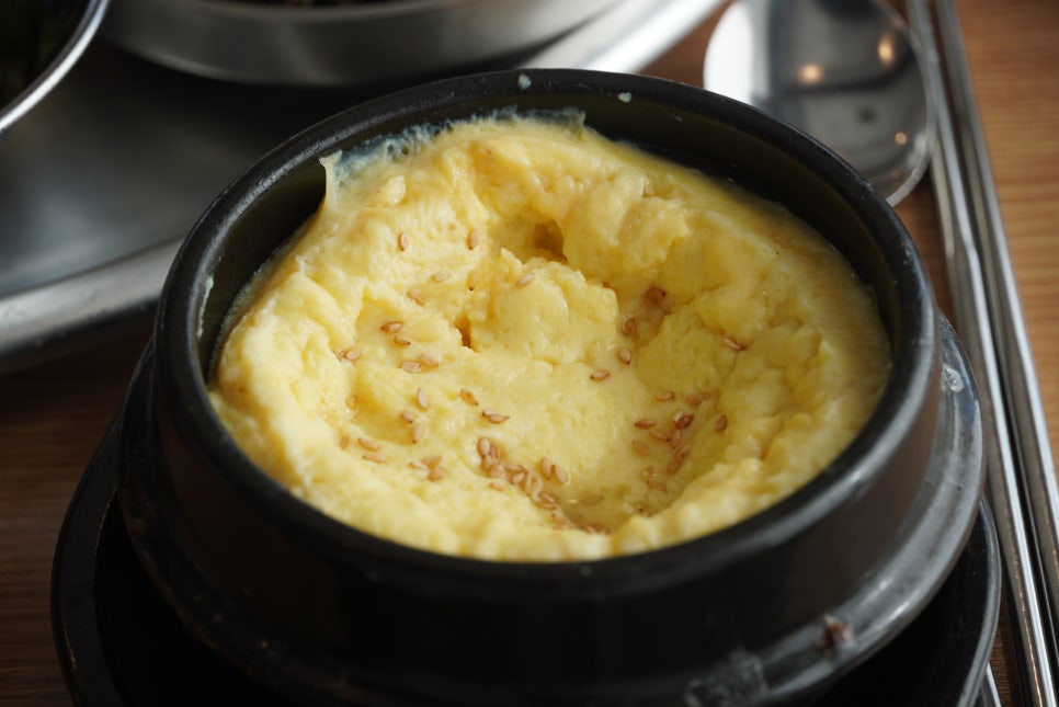도민야채 이미지