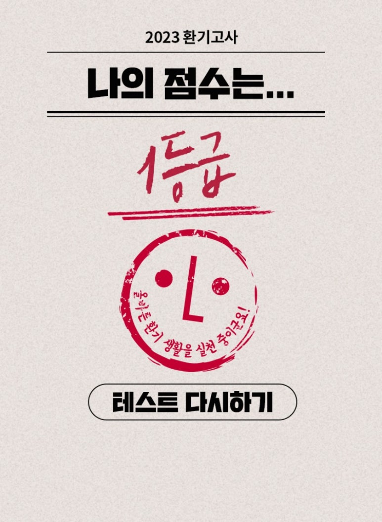 답게 이미지