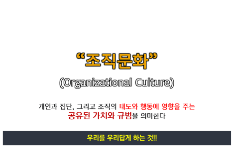 혜움컨설팅 이미지