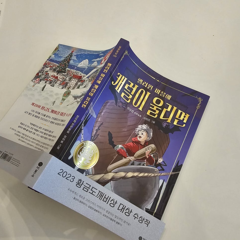 일공일삼(1013) 이미지