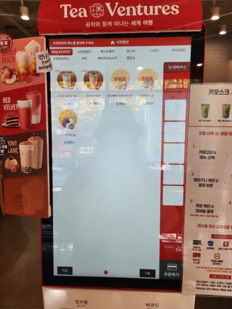 공차대구월성점 이미지